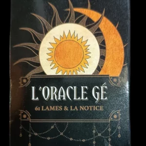 Oracle Gé